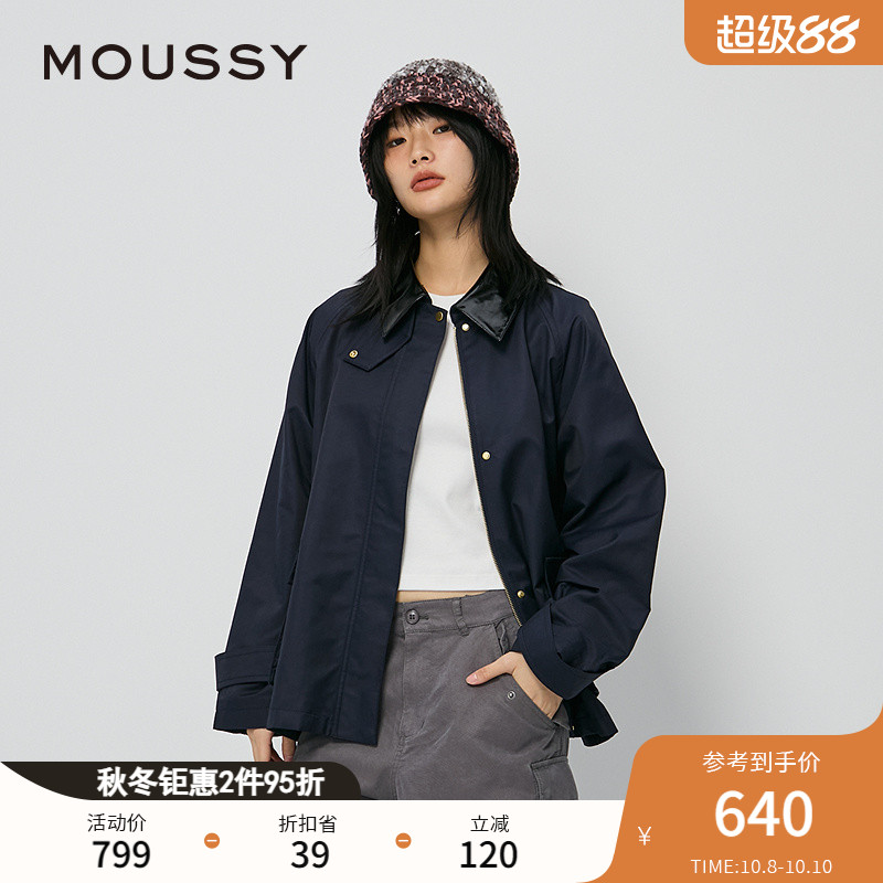 MOUSSY 2024秋季新品英伦风老友记情侣款夹克外套女028HAA30-2341