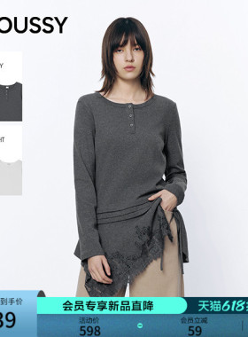 MOUSSY 2026春季新品蕾丝拼接亨利领不规则长袖T恤028IAA80-1021