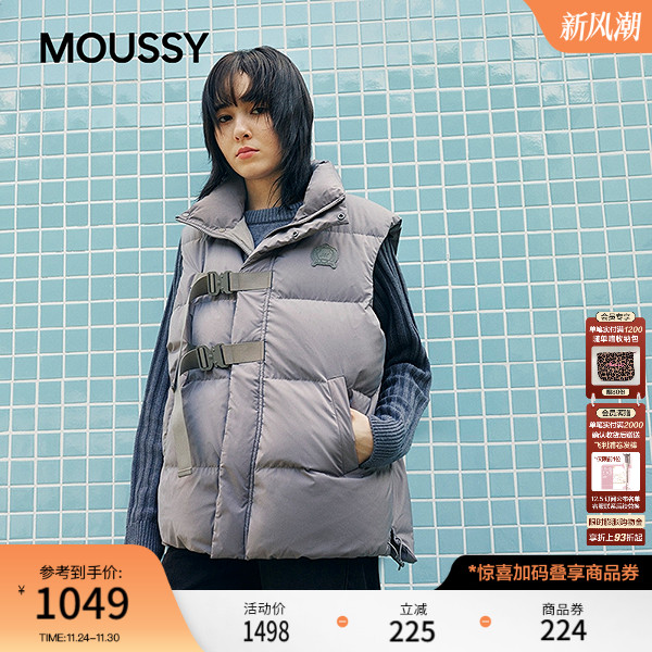 MOUSSY 2025秋季新品城市运动风绑带设计羽绒马甲女028IAC30-1084