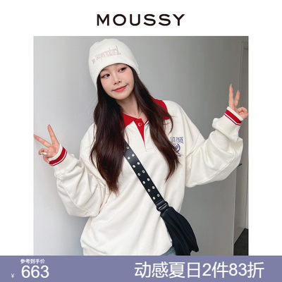 moussy复古网球学院风POLO领卫衣