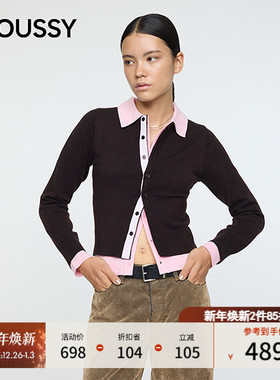 MOUSSY 2025秋季新品甜酷风撞色假两件修身毛针织衫010IA170-3471