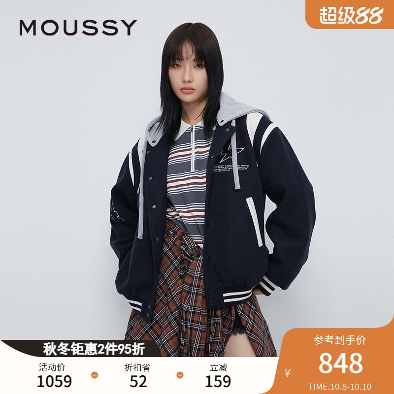 假两件常规MOUSSY美式学院风