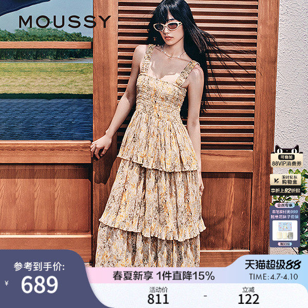 MOUSSY 早春新品田园风碎花吊带蛋糕连衣裙长裙028IAA33-1891