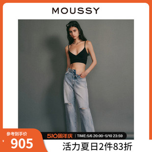 高腰水洗直筒一刀切破洞牛仔裤 MOUSSY 夏季 新品