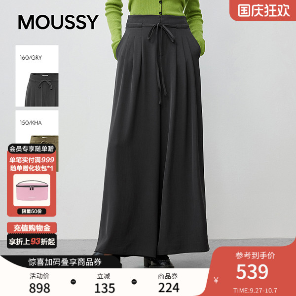 MOUSSY 2025秋季新品休闲慵懒风抽绳宽松休闲阔腿裤028ISB31-1003
