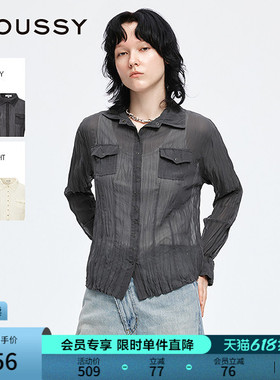 MOUSSY 早春新品复古纹理双口袋薄款长袖衬衫女028IAA30-1015