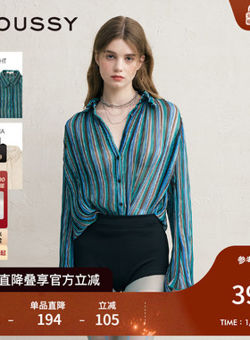 MOUSSY 秋季新品复古森系风条纹褶裥雪纺衬衫女010ISS30-8781