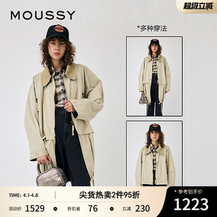 MOUSSY 新品 巴恩风可拆卸撞色翻领夹克外套010HAS30 0321 春季