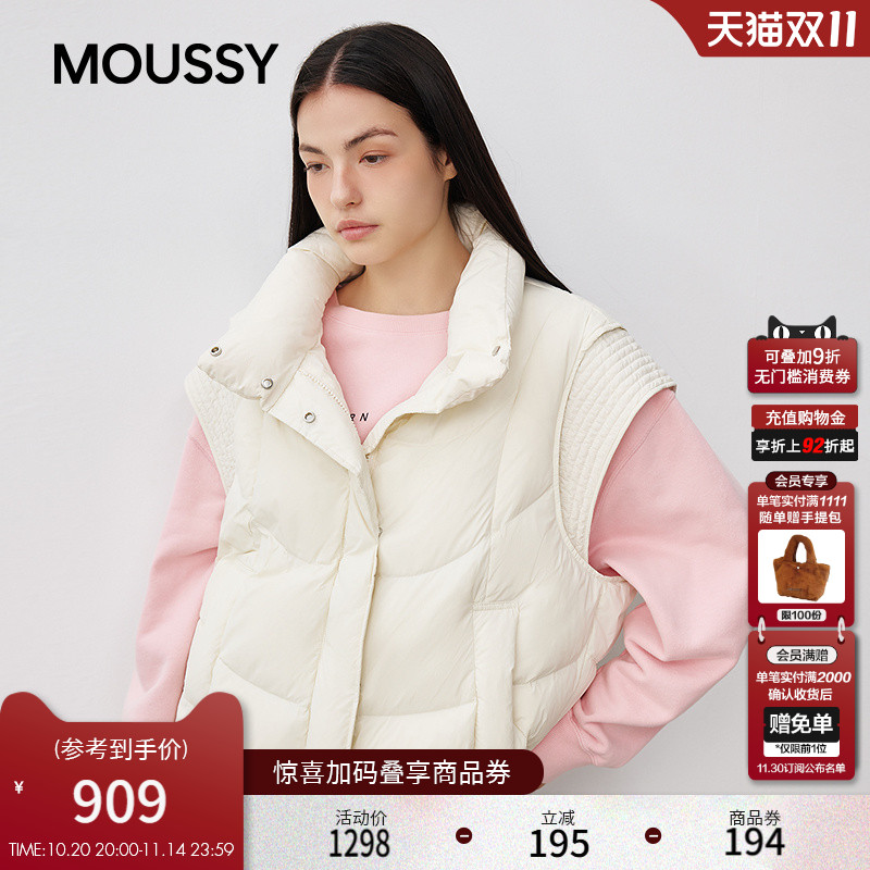 moussy2025秋季新品90鸭绒短款立领羽绒背心马甲女028IAC30-1002