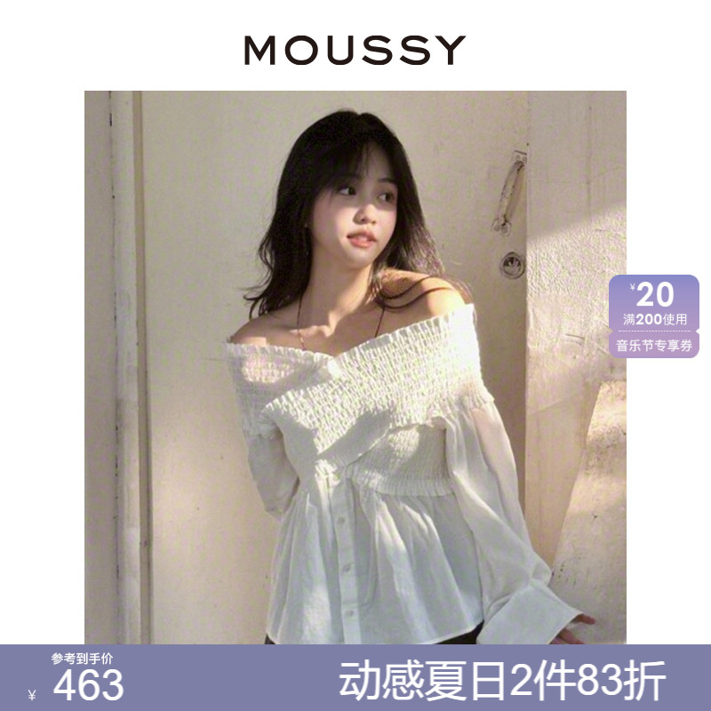 MOUSSY 甜美少女一字领露肩打揽纯色长袖休闲衬衫女010GA230-6640 女装/女士精品 衬衫 原图主图