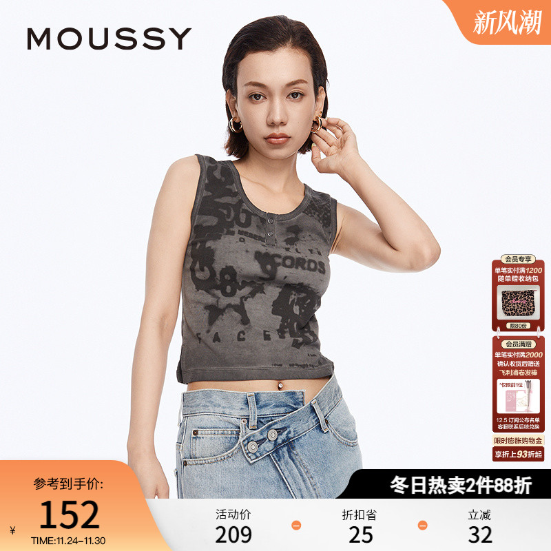 moussy街头摇滚风做旧印花背心