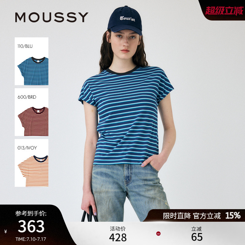 MOUSSY2025夏季新品复古撞色条纹圆领折边短袖T恤010IS890-2121