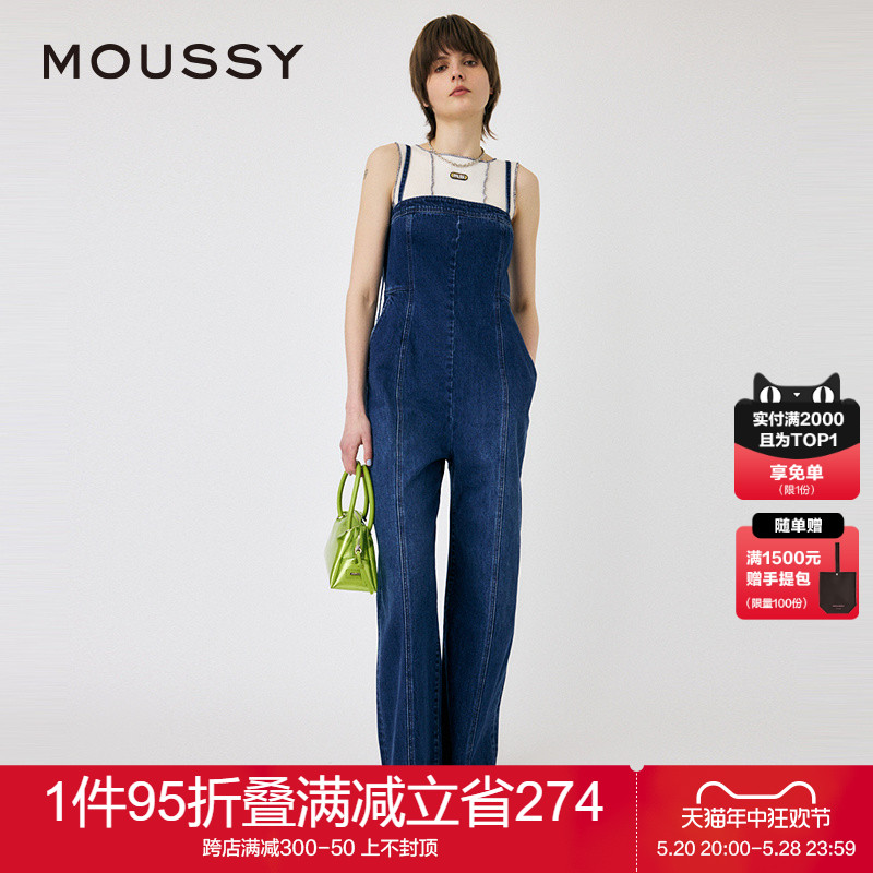 MOUSSY 2024夏季新品简约经典复古风吊带阔腿牛仔裤010HSS11-0230