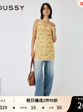 MOUSSY 春季新品浪漫油画玫瑰两件套吊带连衣裙010HA733-1571
