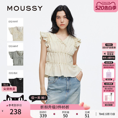 MOUSSY 春季新品清新森系抽褶木耳边飞飞袖衬衫028ISA30-3481