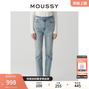 经典 新品 水洗铅笔裤 小脚牛仔裤 2730 moussy 女010GAA12 2023冬季
