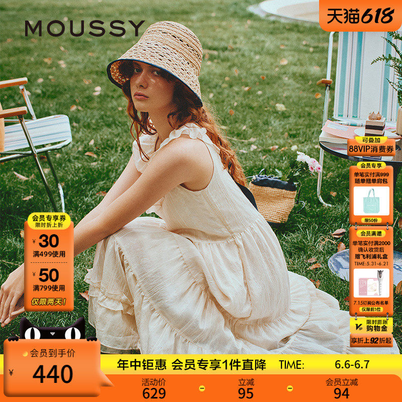 MOUSSY 夏季新品甜美清新荷叶边圆领无袖连衣裙028ISA33-1003