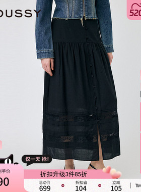 MOUSSY 春季新品法式田园风拼接蕾丝高腰半身裙010IS931-2821