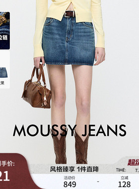 【明星同款】MOUSSY2026夏季新品丹宁风A字牛仔短裙010JS111-1801