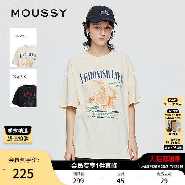 MOUSSY 夏季新品中性风柠檬印花纯棉短袖T恤女028ISZ90-1401 - 实物图