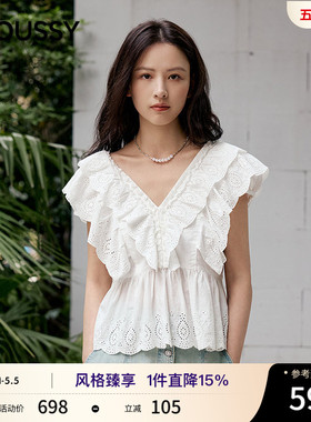 MOUSSY 2026夏季新品海边度假风层叠边短袖V领衬衫028JSX30-1054