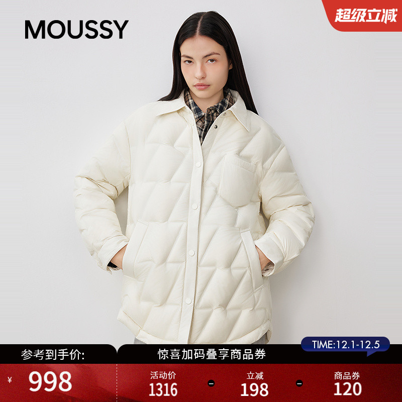 moussy2025秋冬新品纯色简约翻领羽绒夹克外套女028IAC30-1003