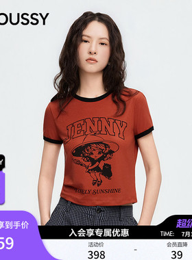 MOUSSY2026夏季新品美式复古风做旧字母印花短款T恤028JSA90-1071