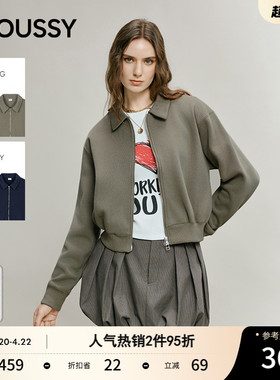 MOUSSY 春季新品简约通勤短款双头拉链夹克外套028IAB80-1006