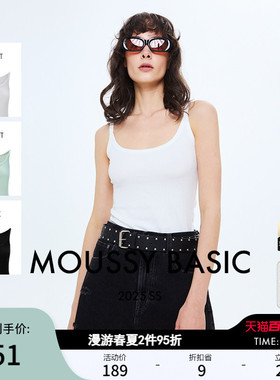 MOUSSY 春季新品简约风多色窄肩带小吊带背心女028ISA80-2711