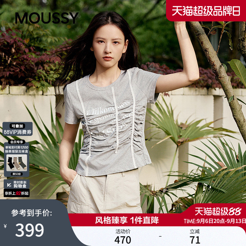 MOUSSY2026夏季新品蕾丝褶皱休闲字母印花圆领T恤028JSA90-1074图片