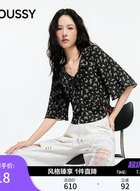 MOUSSY 2026夏季新品法式田园风荷叶边系带碎花衬衫028JSC30-1091