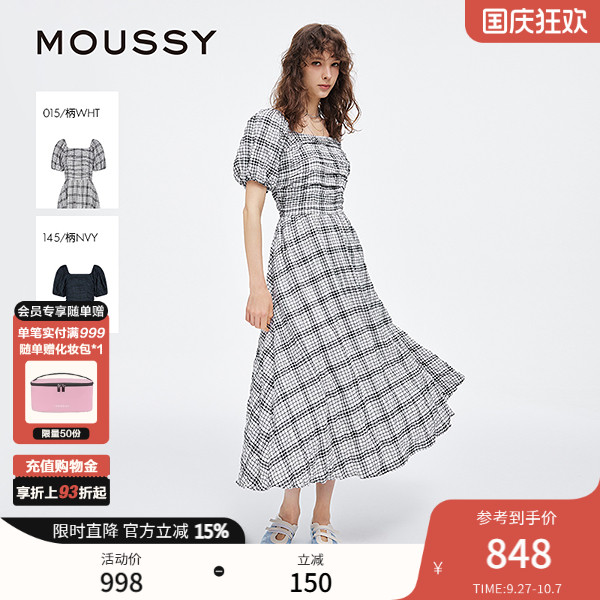 MOUSSY 秋季新品法式田园风格纹泡泡袖连衣裙女028ISZ33-0771