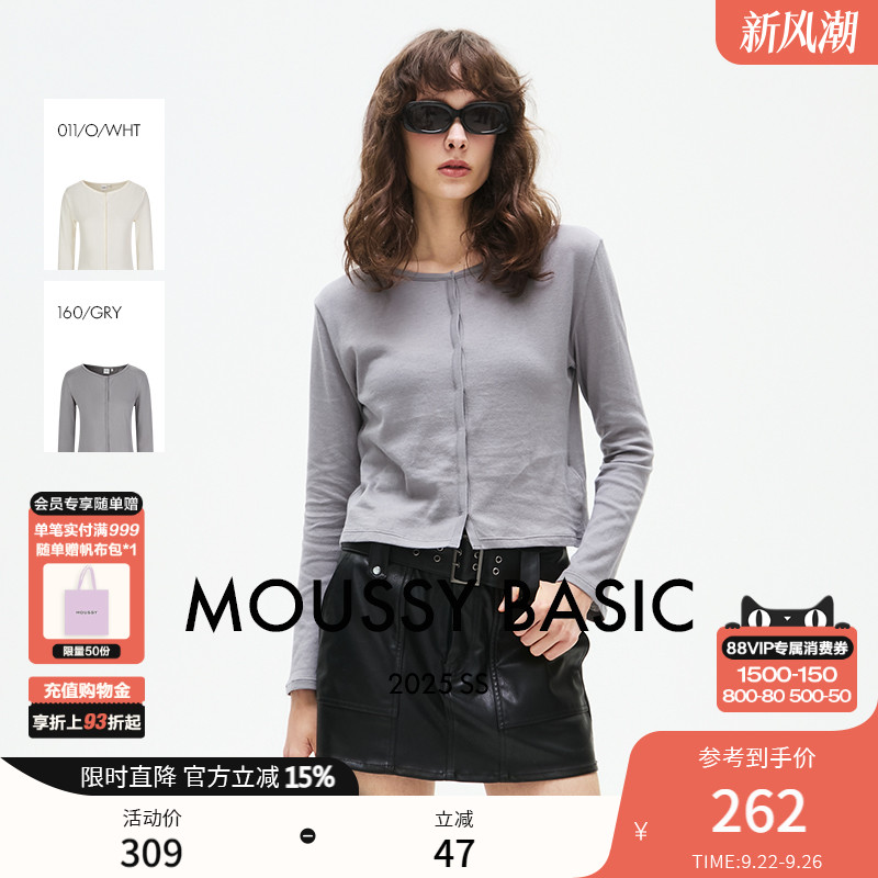 MOUSSY 2025春季新品简约基础款圆领单排扣针织开衫028ISA80-2641