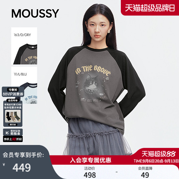 MOUSSY2026早秋新品美式复古摇滚猫咪插肩长袖T恤女028JAZ90-1024图片