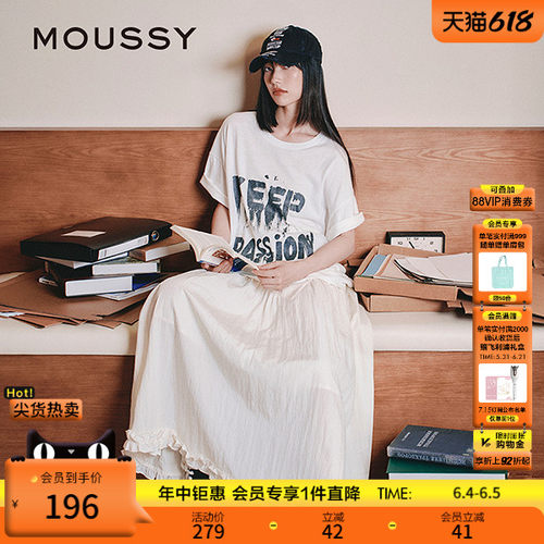 MOUSSY 早春潮流涂鸦风字母印花宽松短袖T恤028IAA90-1002