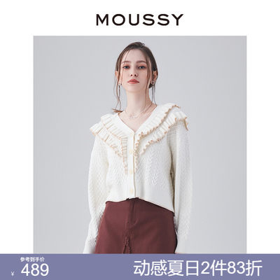 moussy甜美森系荷叶边针织开衫