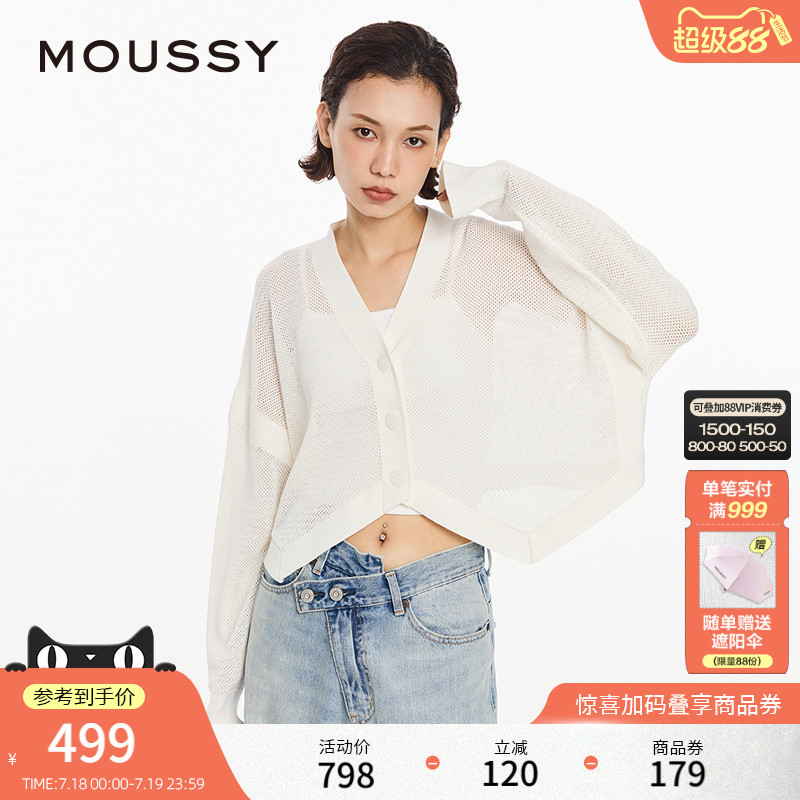 MOUSSY 夏季新品clean fit简约通勤风针织开衫028IS470-3071
