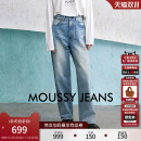 双11预售 经典 MOUSSY 新品 高腰水洗直筒休闲牛仔裤 秋季