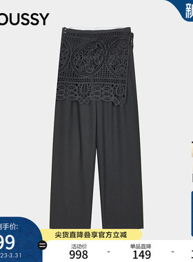 MOUSSY 2026春季新品优雅复古风蕾丝拼接阔腿长裤女028JSC31-1040