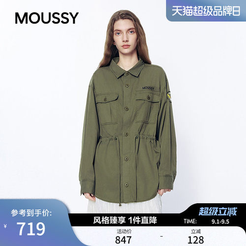 MOUSSY 2026秋季新品复古工装风多口袋抽绳衬衫外套028JAC30-1368
