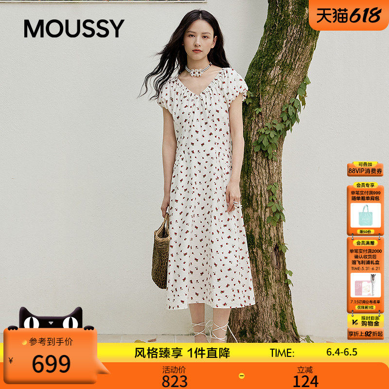 MOUSSY 2026夏季新品法式度假风碎花泡泡袖连衣裙女028JSC33-1024