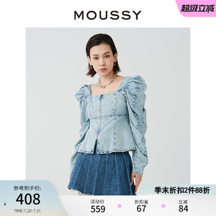 新品 牛仔时尚 MOUSSY 甜美复古做旧方领泡泡袖 0010 衬衫 女010HS711