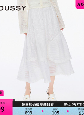 MOUSSY 淑女风不规则拼接仙女风蛋糕裙半身裙028ISZ31-3871
