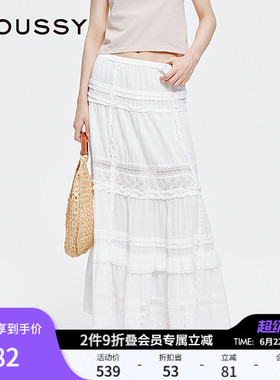 MOUSSY 早春新品清新优雅镂空拼接半身长裙女028ISA31-1002