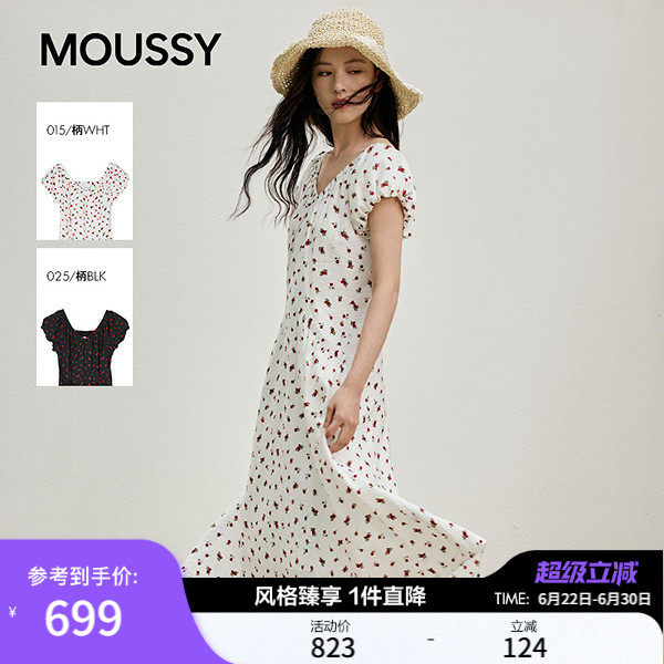 MOUSSY 2026夏季新品法式度假风碎花泡泡袖连衣裙女028JSC33-1024
