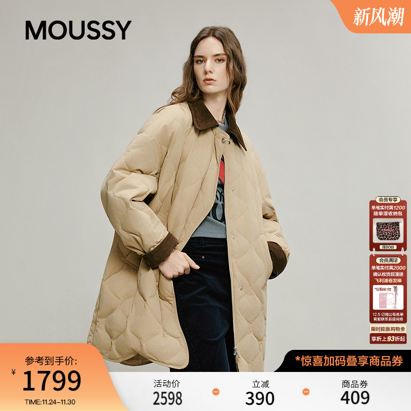 MOUSSY 2025冬季新品复古风撞色菱格90保暖羽绒服女028IAC30-1124