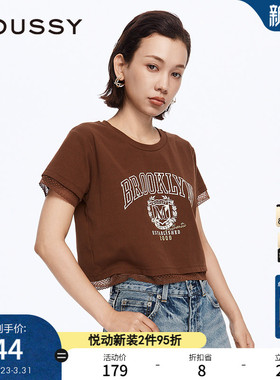 MOUSSY 夏季新品甜酷休闲风蕾丝边印花短袖T恤028HSZ90-1511