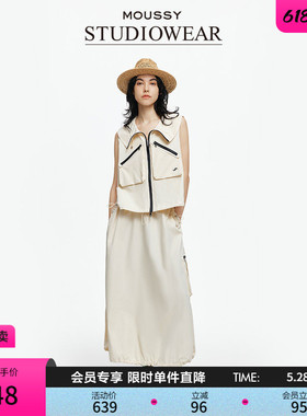 MOUSSY x STUDIOWEAR夏季新品户外风花苞半身裙028ISA31-3631
