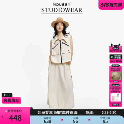 MOUSSY x STUDIOWEAR夏季新品户外风花苞半身裙028ISA31-3631