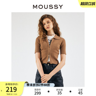 MOUSSY 6700 职场通勤风美拉德POLO领拉链针织开衫 女010GAS70